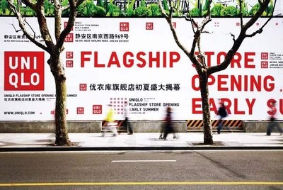 全鏈路賦能品牌增長 武進發布廣告設計制作一條龍服務