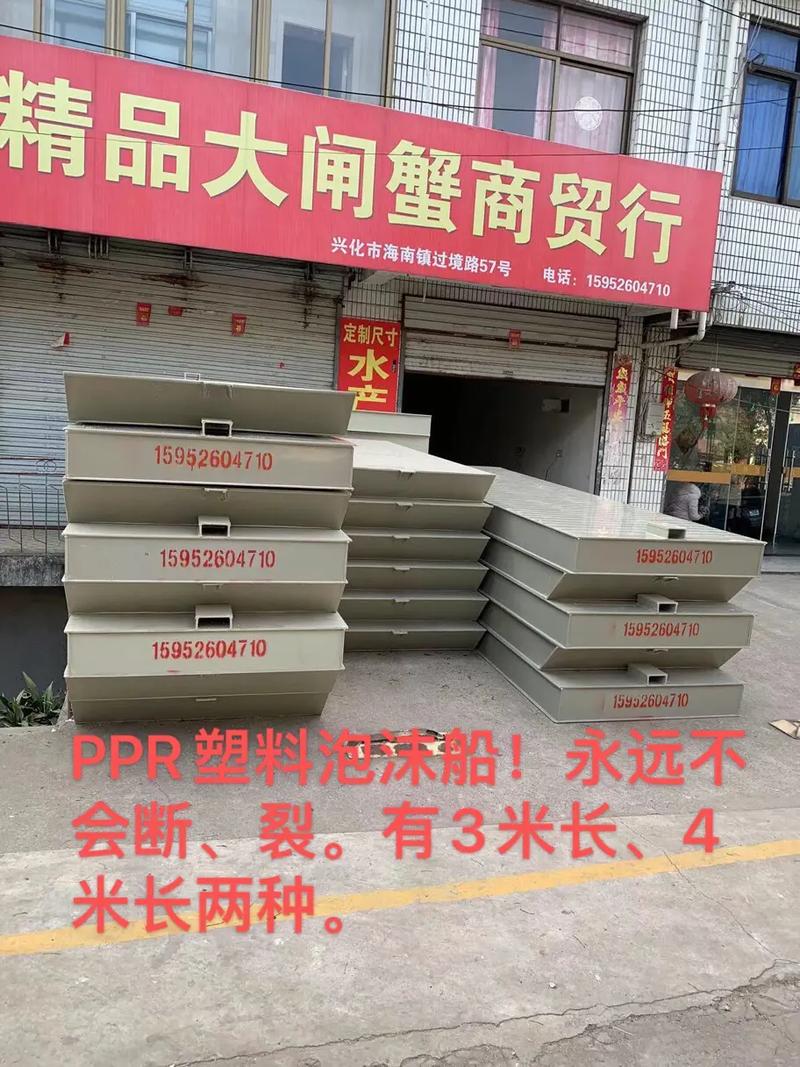 塑料泡沫船 從工廠直營到非標定制，廣告設計制作新寵